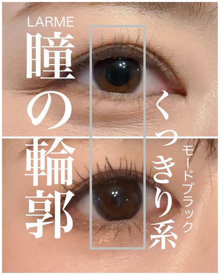 LARME ONE DAY RING(ラルムワンデーリング)/LARME/ワンデー(1DAY)カラコンを使ったクチコミ(1枚目)