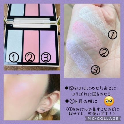フェイス スタイリスト EX08 Dreamy Escape / SNIDEL BEAUTY フェイス スタイリスト EX08 Dreamy Escape / SNIDEL BEAUTY