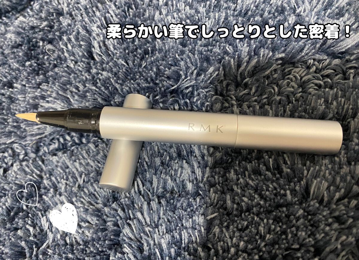 ルミナス ペンブラッシュコンシーラー/RMK/リキッドコンシーラーを使ったクチコミ(1枚目)