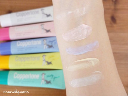 コパトーン シークレットチェンジUV イエローベルベット/コパトーン/日焼け止めジェルを使ったクチコミ(4枚目)