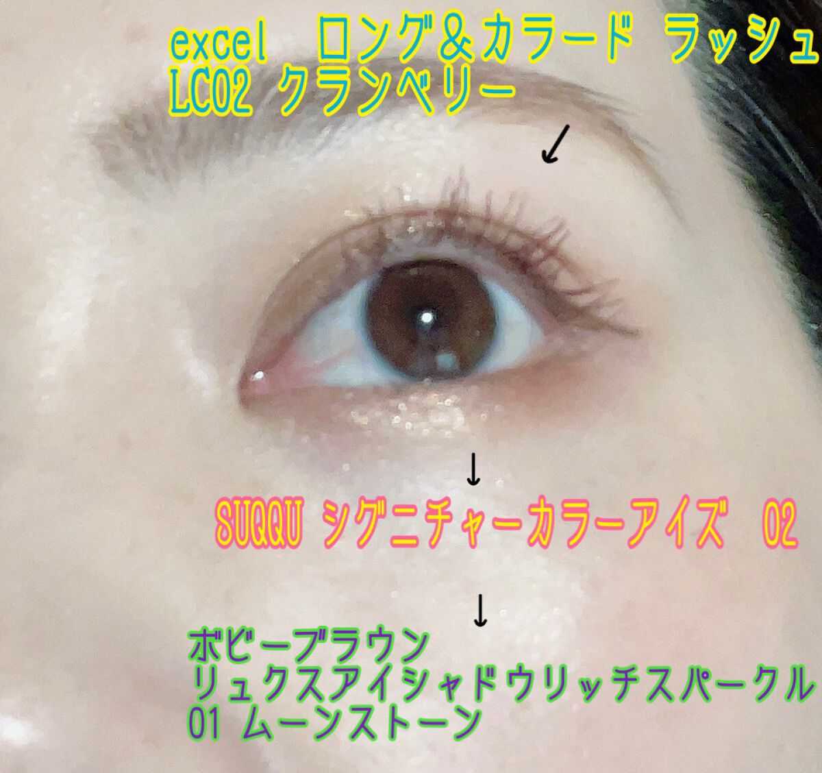 シグニチャー カラー アイズ/SUQQU/アイシャドウパレットを使ったクチコミ（2枚目）