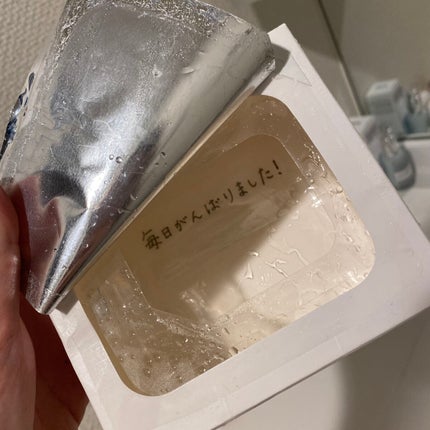 ルルルンピュア 白(クリア) 32枚入/ルルルン/シートマスク・パックを使ったクチコミ(3枚目)