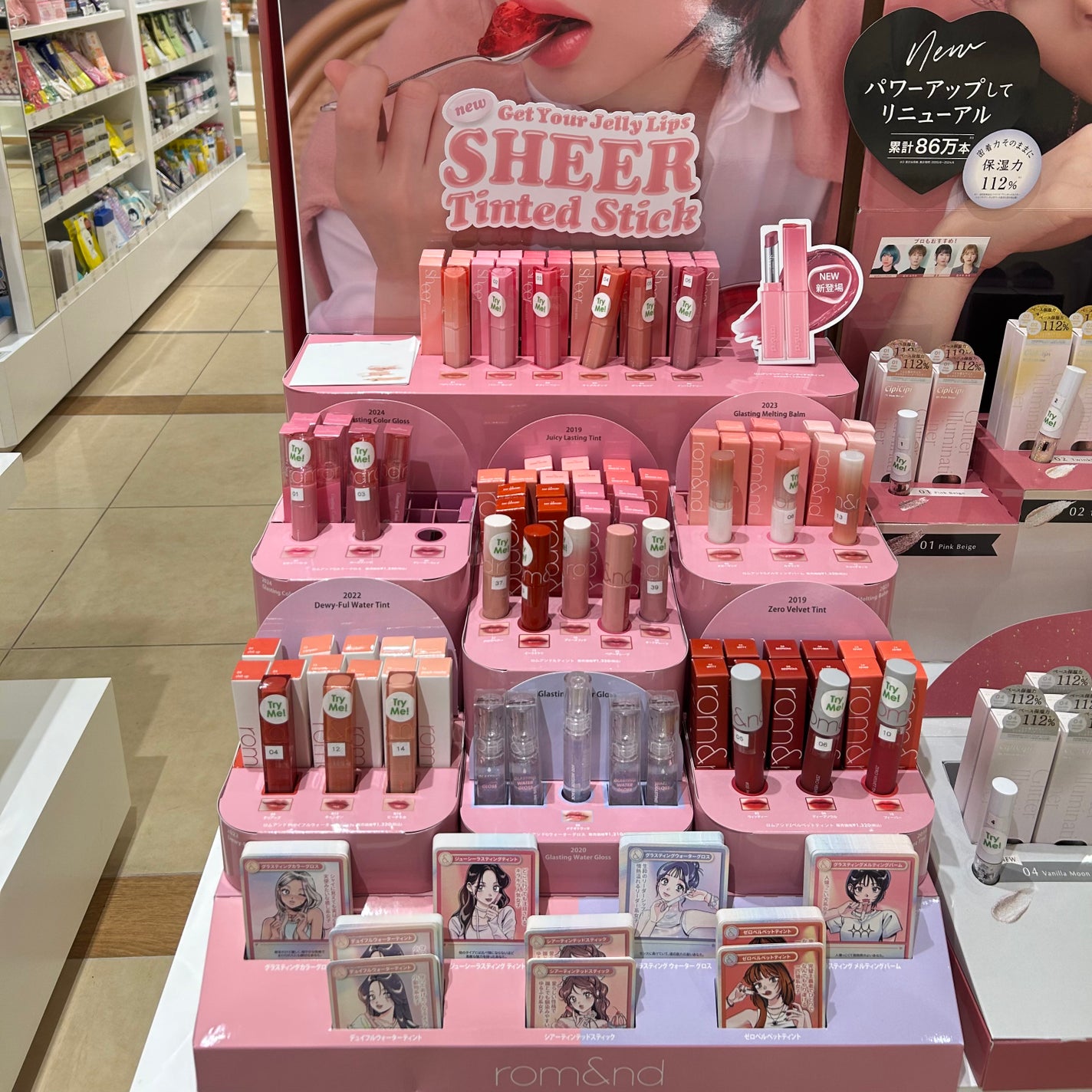 レブロン キス シュガー スクラブ/REVLON/リップスクラブを使ったクチコミ(2枚目)