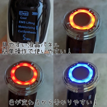 多機能温冷美顔器/ANLAN/美顔器・マッサージを使ったクチコミ(2枚目)