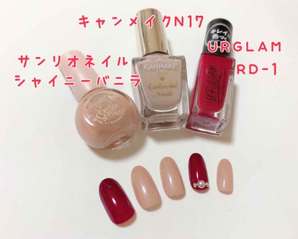 カラフルネイルズ/キャンメイク/マニキュアを使ったクチコミ(2枚目)