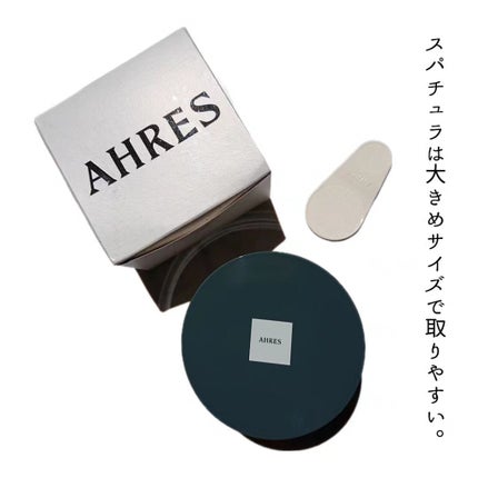 ボディスクラブ ブラッシャー モイスト/アーレス/ボディスクラブを使ったクチコミ(3枚目)