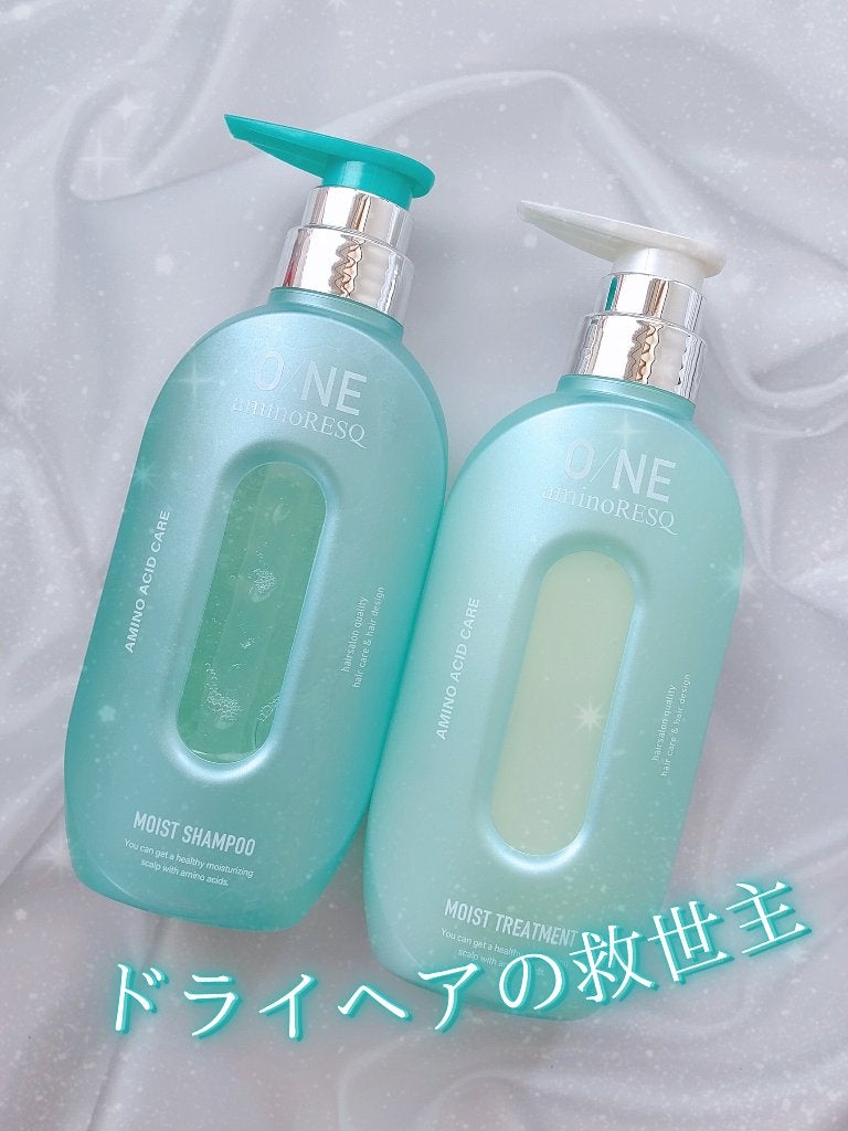ワン アミノレスキューモイストシャンプー/トリートメント/アミノレスキュー/市販シャンプーを使ったクチコミ(1枚目)