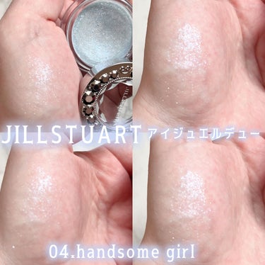 アイジュエルデュー 04 handsome girl/JILL STUART/ジェル・クリームアイシャドウを使ったクチコミ（2枚目）