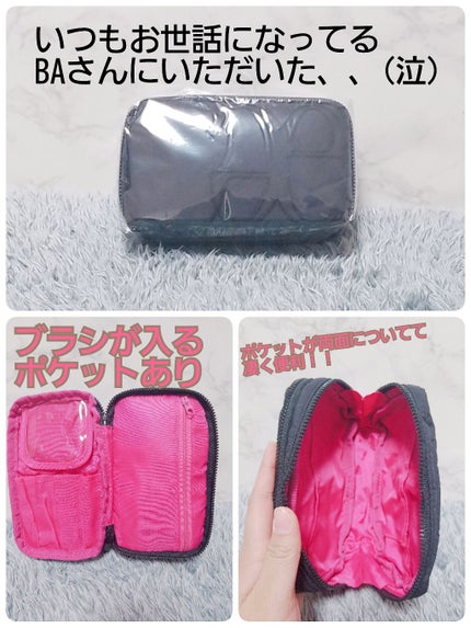 コフレ キャプティバン/Elégance/メイクアップキットを使ったクチコミ(4枚目)