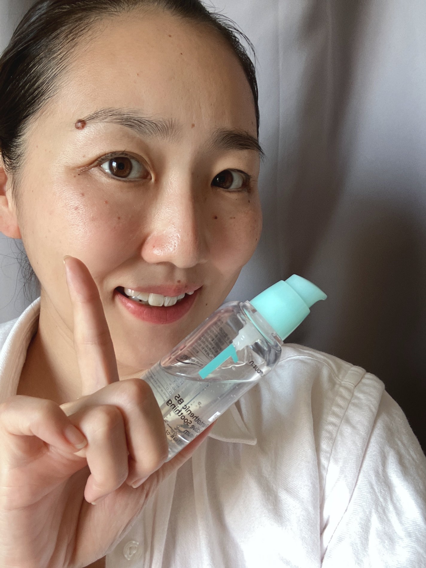 1番 ガルバニックパントテン酸スージングセラム/numbuzin/美容液を使ったクチコミ(1枚目)