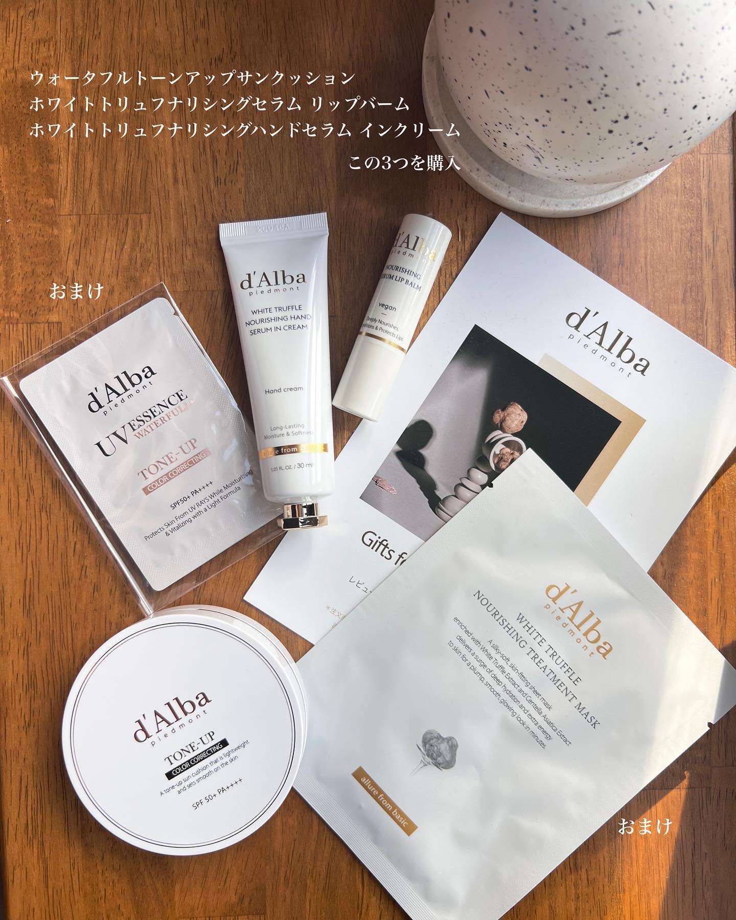 ホワイトトリュフナリシングハンドセラムインクリーム/ダルバ/ハンドクリームを使ったクチコミ（2枚目）