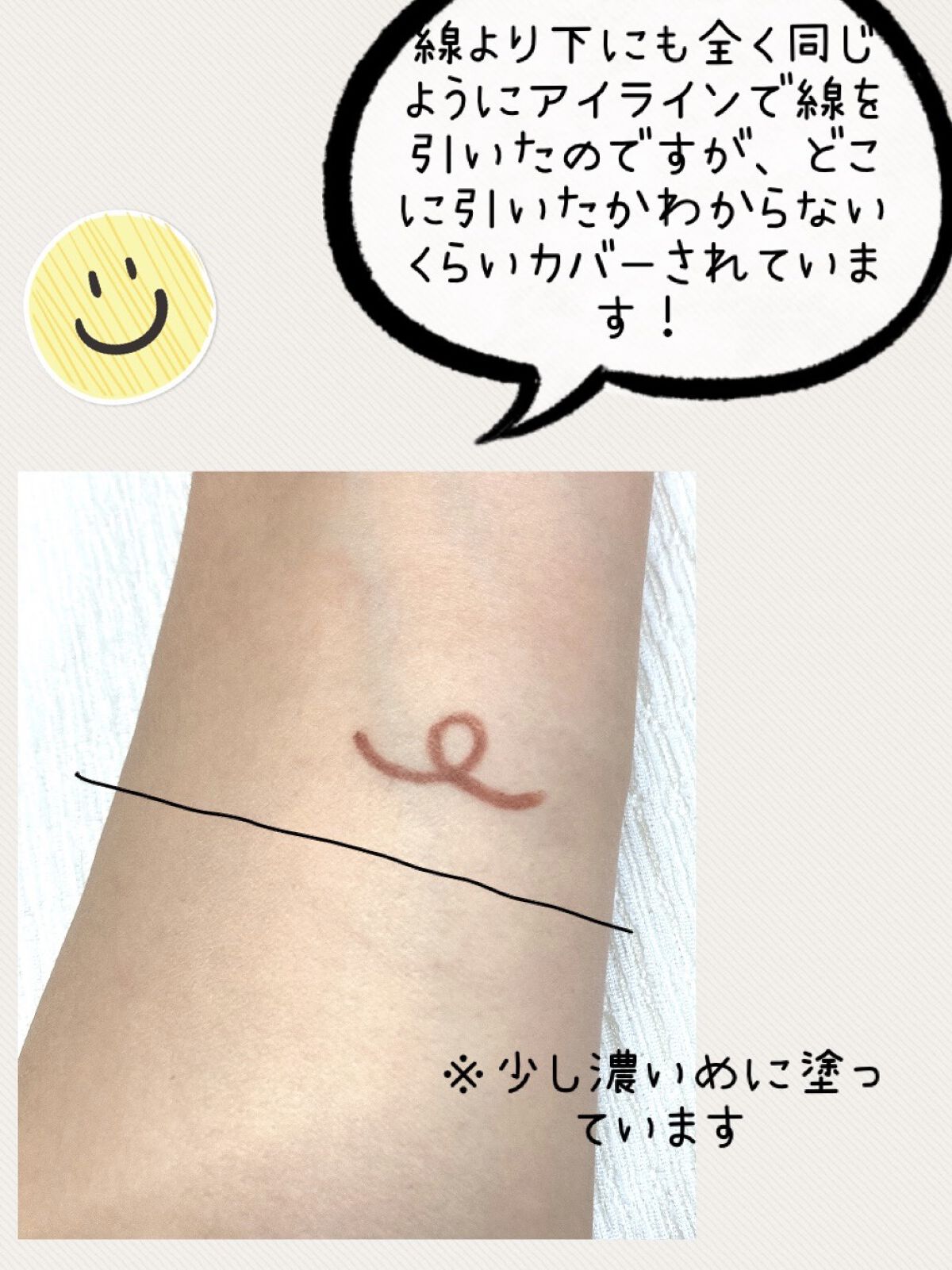 マスク フィット レッド クッション/TIRTIR(ティルティル)/クッションファンデーションを使ったクチコミ（3枚目）