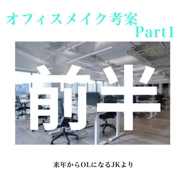 スムースリキッドアイライナー スーパーキープ/ヒロインメイク/リキッドアイライナーを使ったクチコミ（1枚目）