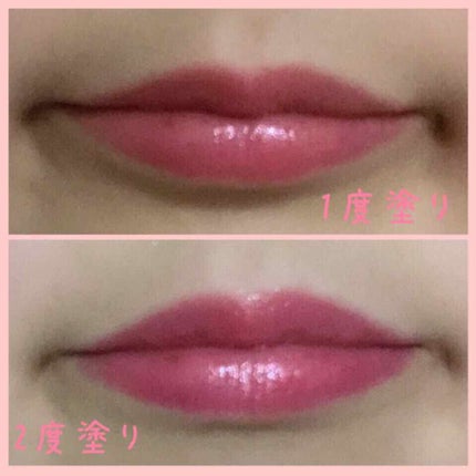 ディオール アディクト ステラー シャイン/Dior/口紅を使ったクチコミ(3枚目)