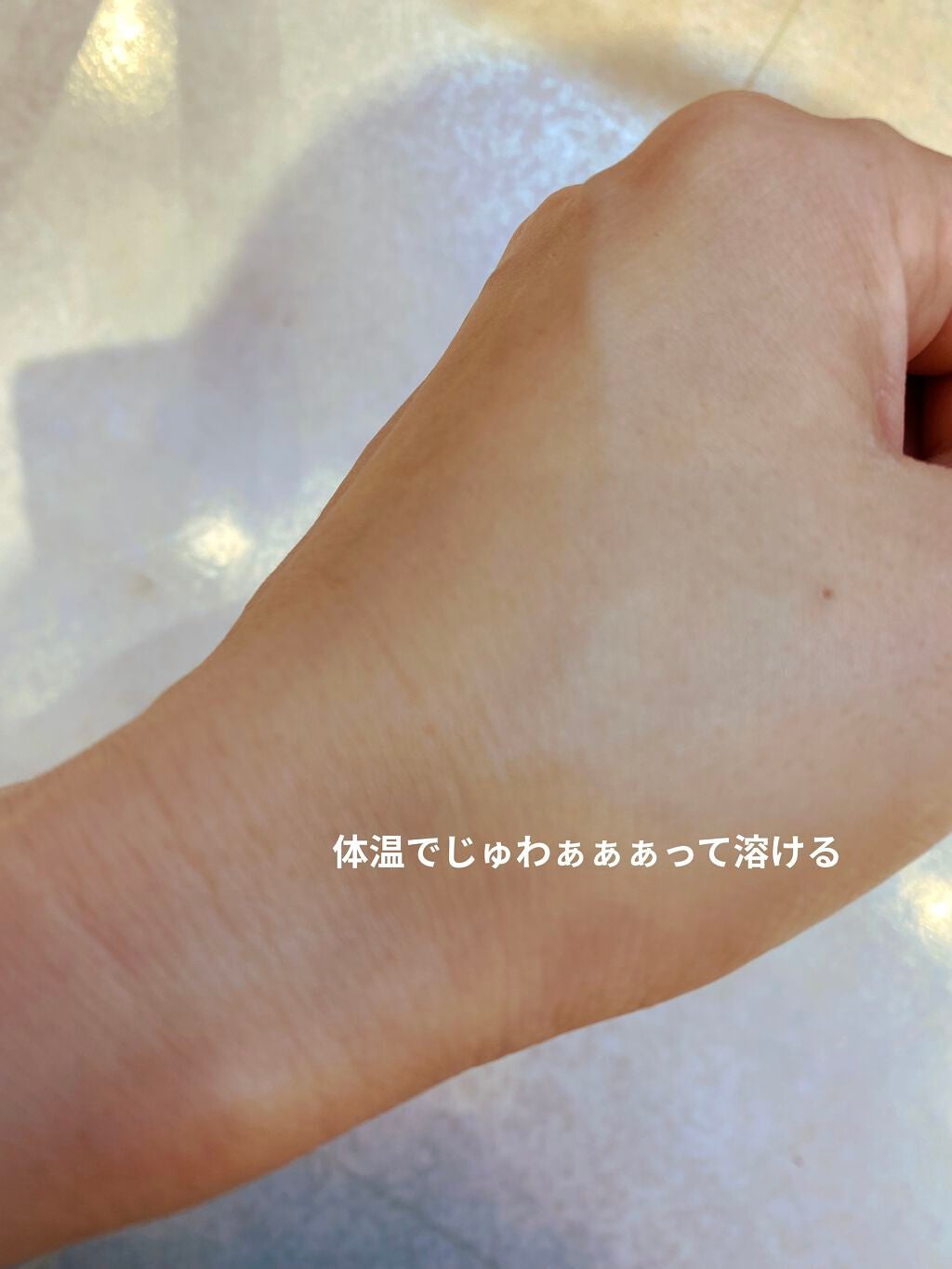 エアリータッチ デイエッセンス a/クラブ/美容液を使ったクチコミ(4枚目)