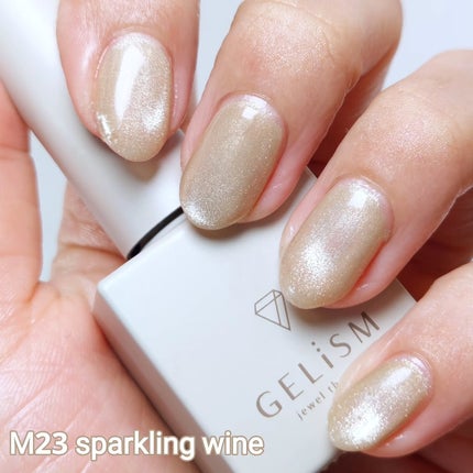 GELiSM (ジェリズム)/D-UP/ジェルネイルを使ったクチコミ(4枚目)