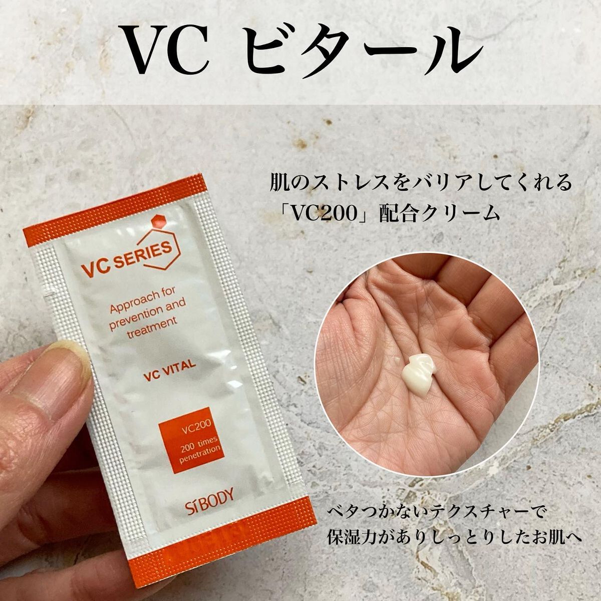 エリー on LIPS 「𓅰𓅰𓅰𓂃𓈒𓂂𓏸𓐍◌⋆꙳ニキビ・毛穴で悩んでいる方にオスス..」(4枚目)