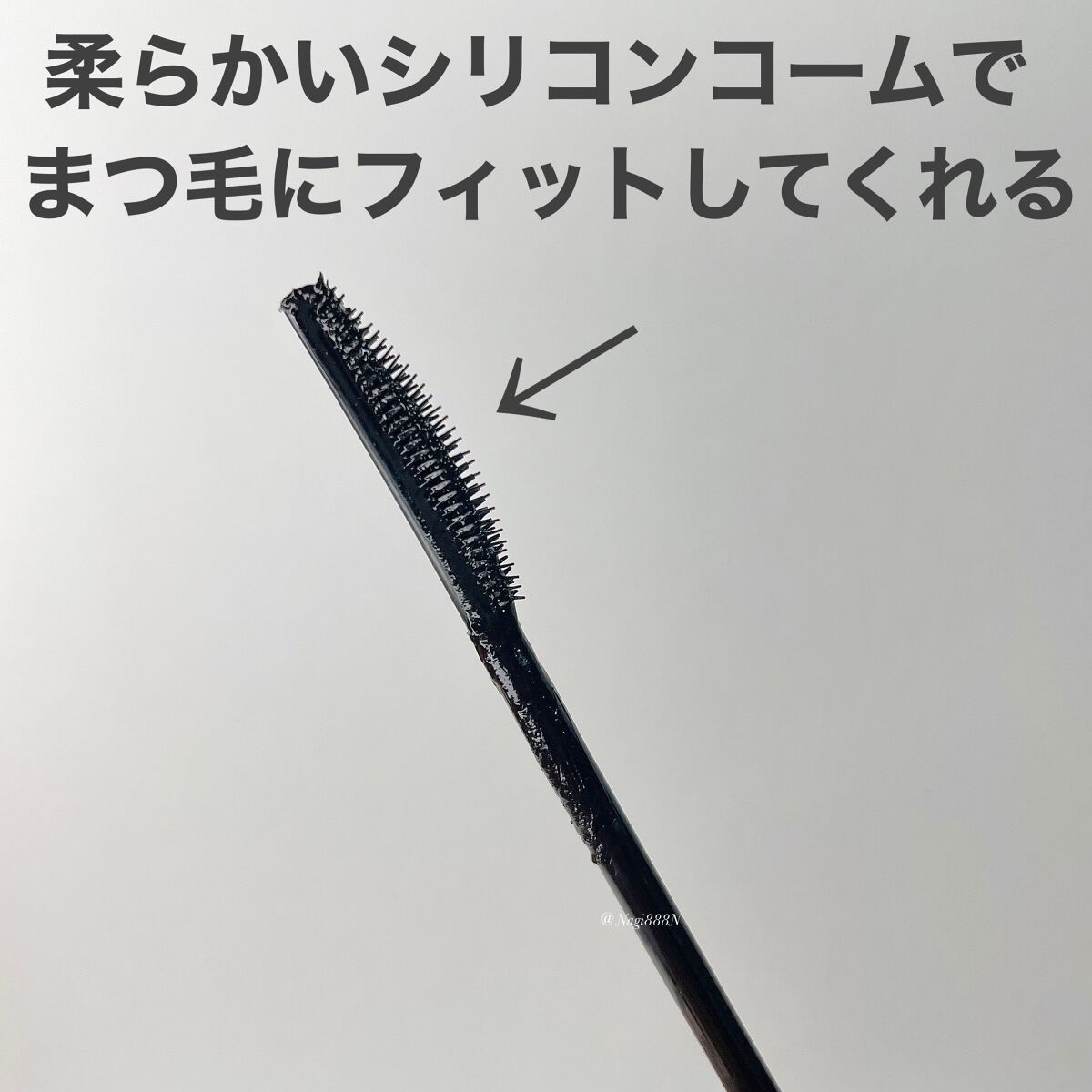 スカイハイ/MAYBELLINE NEW YORK/マスカラを使ったクチコミ(3枚目)