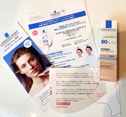 UVイデア XL プロテクショントーンアップ ローズ/ラ ロッシュ ポゼ/日焼け止めクリームを使ったクチコミ(1枚目)