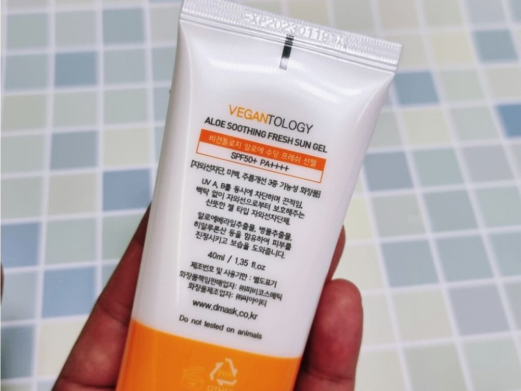 ALOE SHOOTHING FRESH SUN GEL/VEGAN TOLOGY/日焼け止めジェルを使ったクチコミ（3枚目）