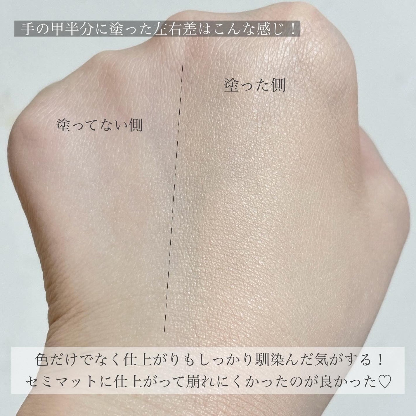 ブラーカバークッション/LUNA/クッションファンデーションを使ったクチコミ(5枚目)