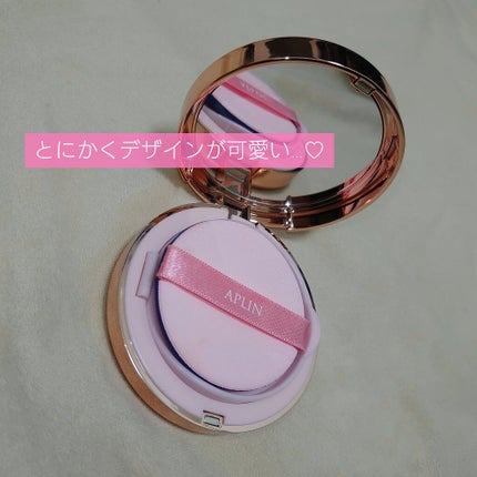 ピンクティーツリーカバークッション/APLIN/クッションファンデーションを使ったクチコミ(2枚目)