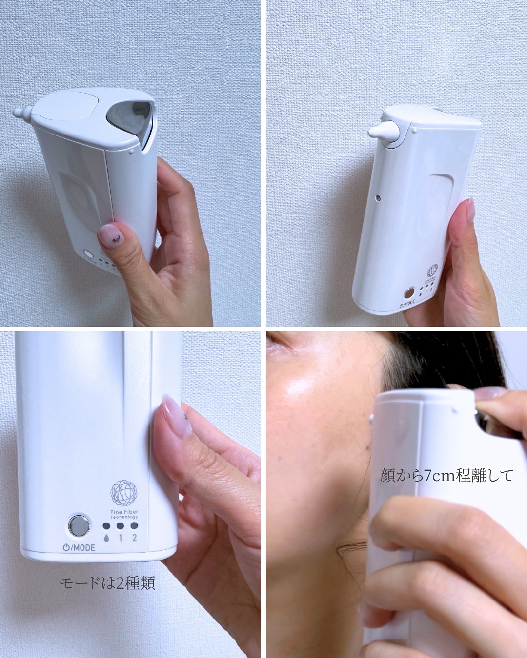 ヴェールクリエイター/キュレル/その他スキンケアを使ったクチコミ（3枚目）