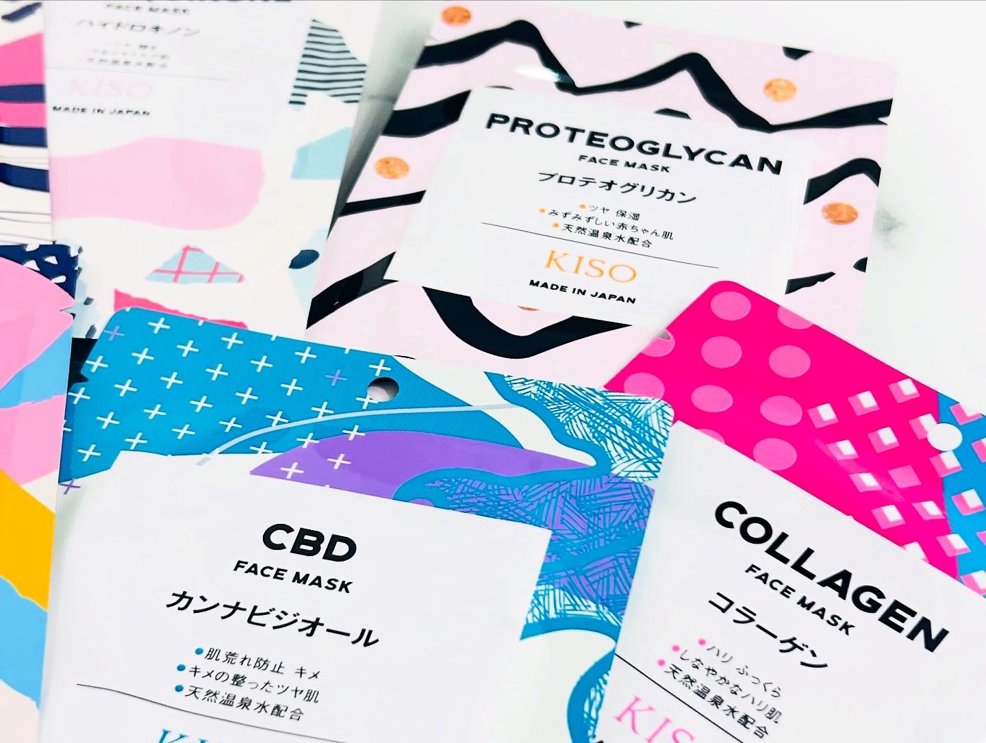 フェイスマスク 【しっかり実感30枚セット】/KISO/シートマスク・パックを使ったクチコミ（2枚目）