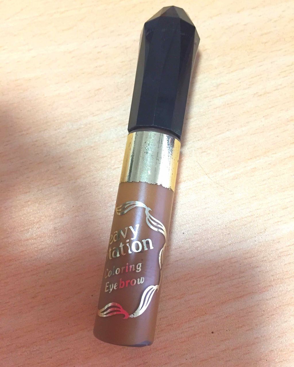 カラーリングアイブロウ/ヘビーローテーション/眉マスカラを使ったクチコミ（1枚目）