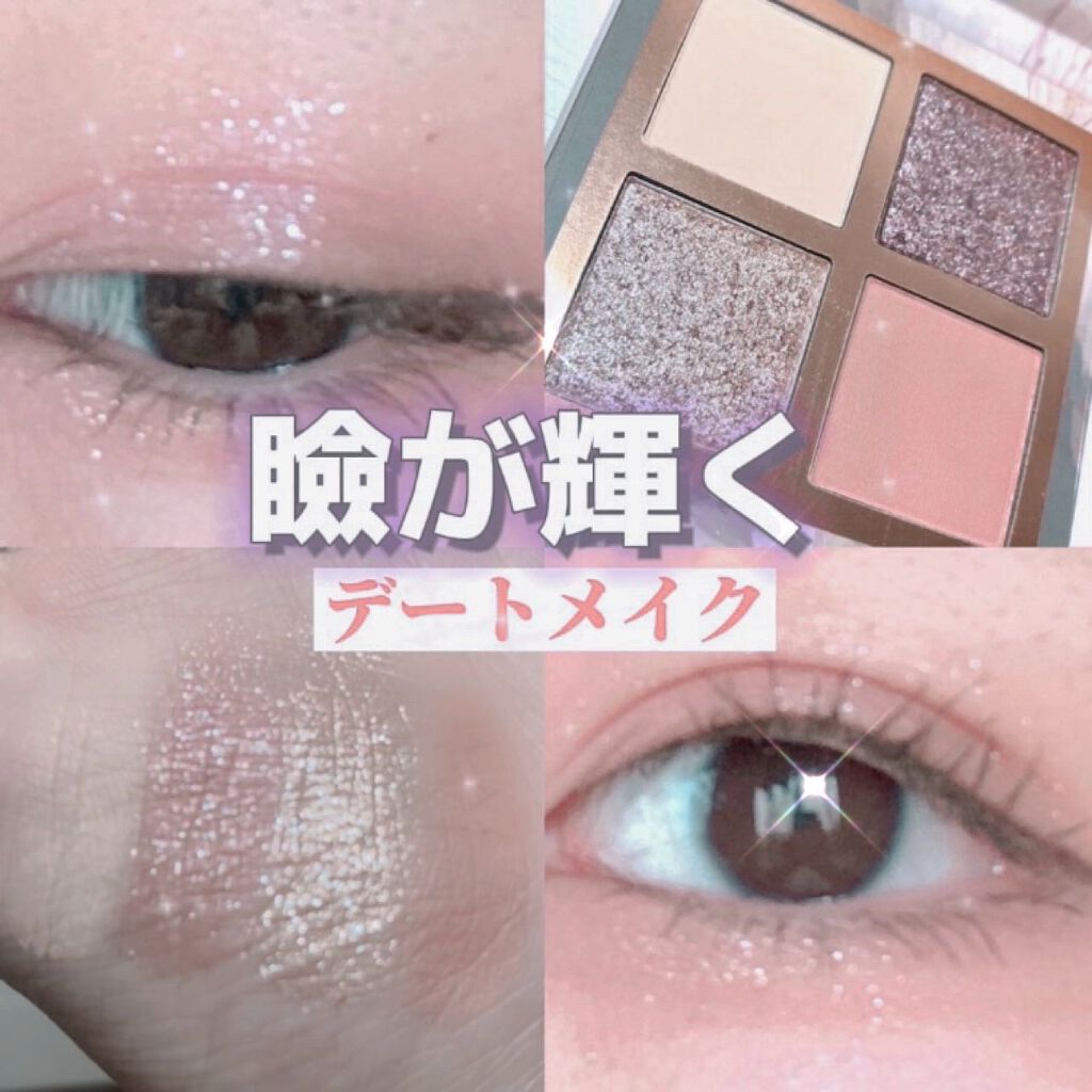 Venus Marble アイシャドウキャットシリーズ スフィンクス/Venus Marble/アイシャドウパレットを使ったクチコミ（1枚目）