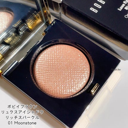 リュクスアイシャドウ/BOBBI BROWN/単色アイシャドウを使ったクチコミ(2枚目)