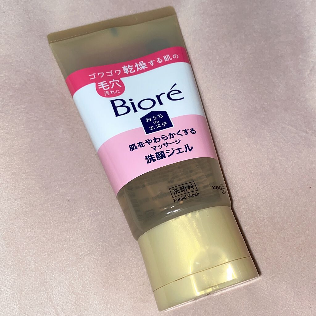 おうちdeエステ 肌をなめらかにする マッサージ洗顔ジェル/ビオレ/その他洗顔料を使ったクチコミ（1枚目）