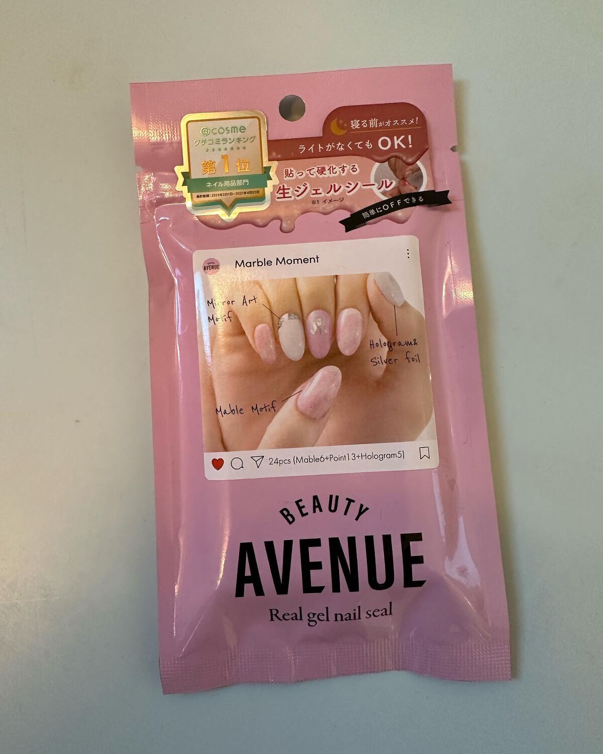 リアルジェルネイルシール/BEAUTY AVENUE/ネイルシールを使ったクチコミ(2枚目)