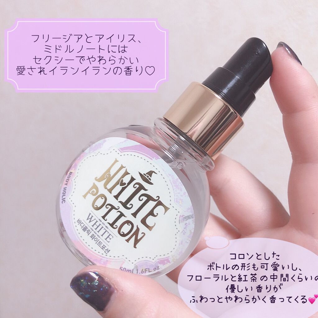 marichanbox/その他キットセットを使ったクチコミ(6枚目)