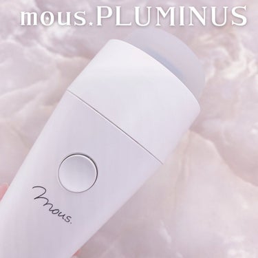 PLUMINUS/mous./美顔器・マッサージを使ったクチコミ（2枚目）