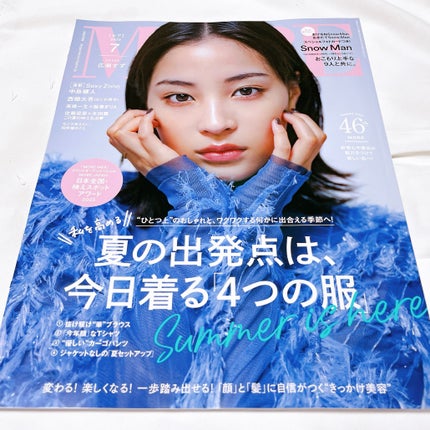 フェイスポリッシャー リフレッシング(ミント)/SABON/スクラブ・ゴマージュを使ったクチコミ(5枚目)