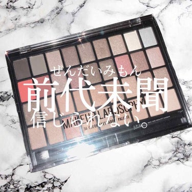 Riddy on LIPS 「前代未聞のeyeshadow🥶hi,guys🖤riddywes..」（1枚目）