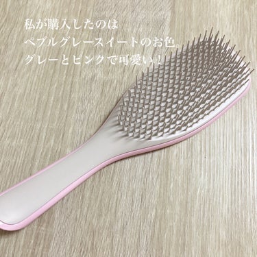 タングルティーザー ザ・アルティメットディタングラー/TANGLE TEEZER/ヘアブラシを使ったクチコミ（3枚目）