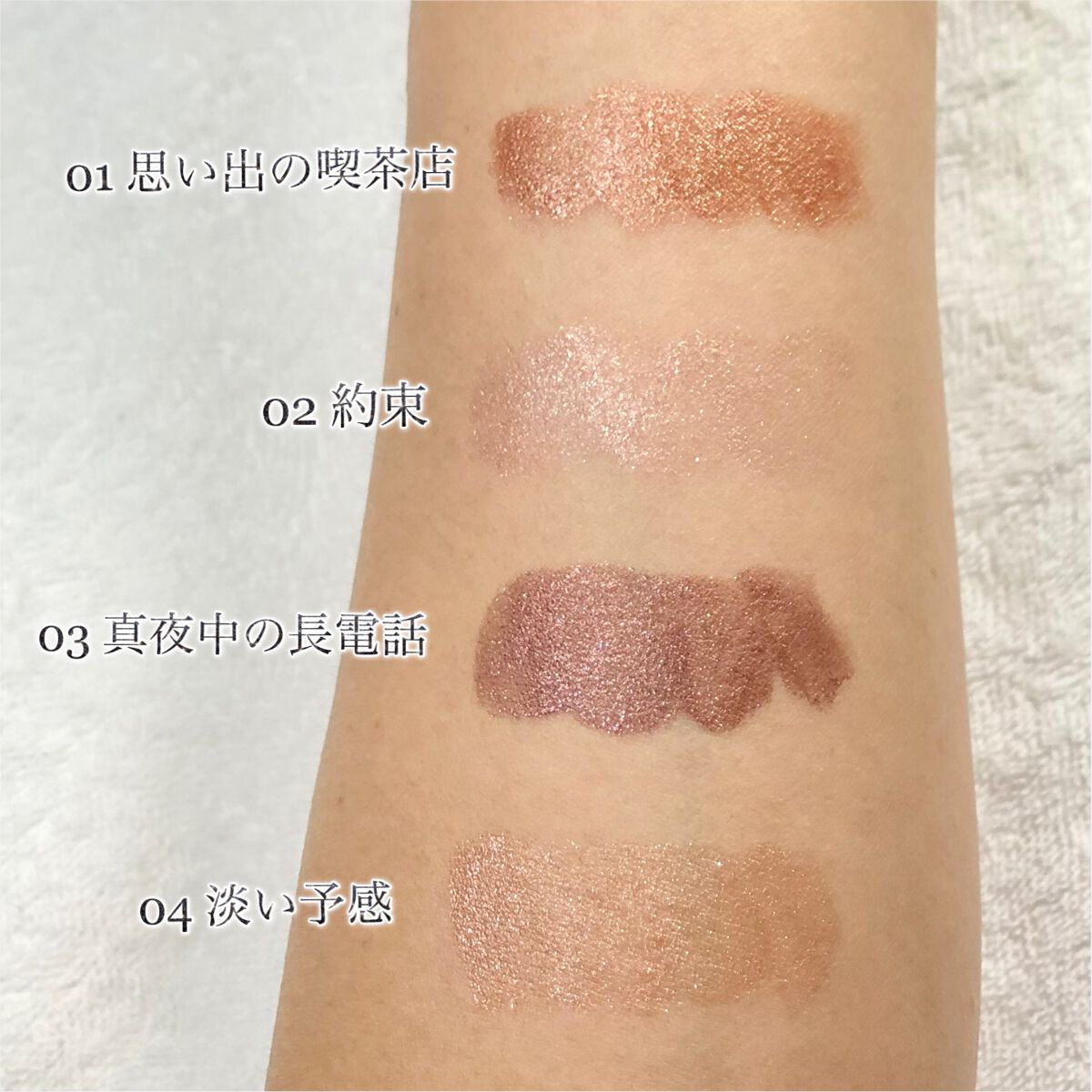 アイカラーマジシャン/キャンメイク/アイシャドウを使ったクチコミ（2枚目）