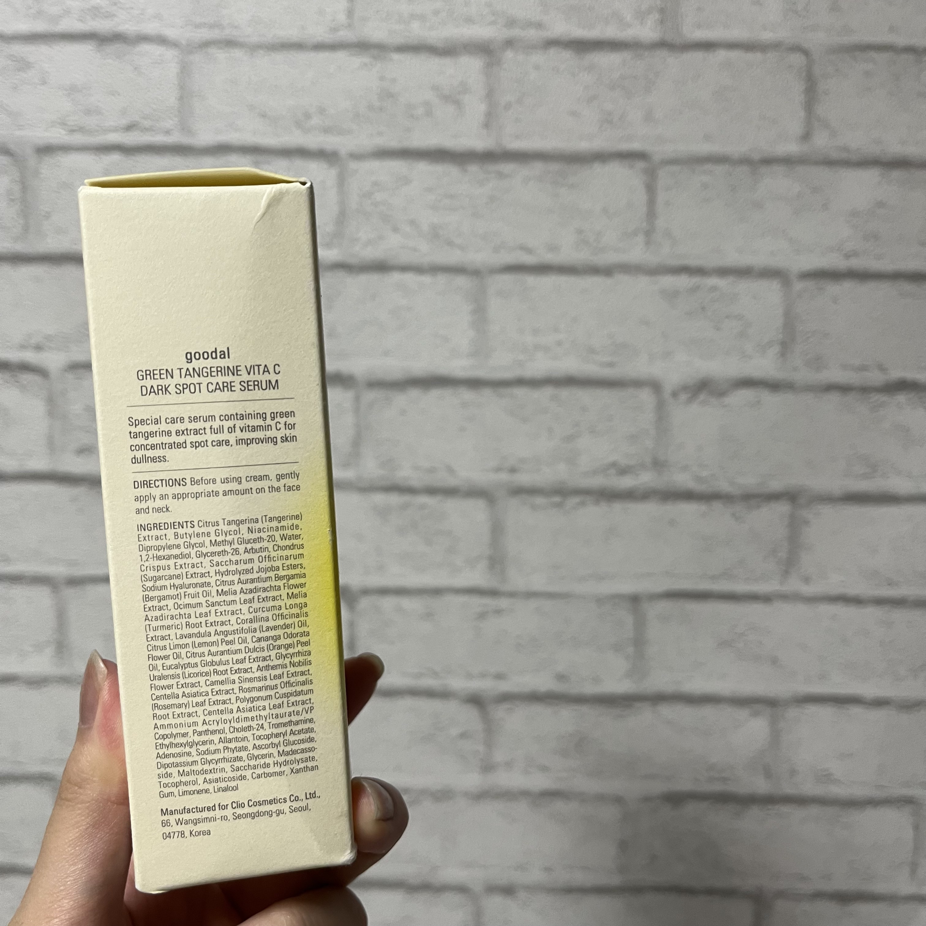 グリーンタンジェリン ビタC ダークスポットケアセラム/goodal/美容液を使ったクチコミ（3枚目）