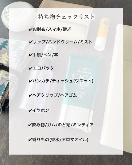 メイクアップフィクシングミスト/COSCOS/フィックスミストを使ったクチコミ(6枚目)