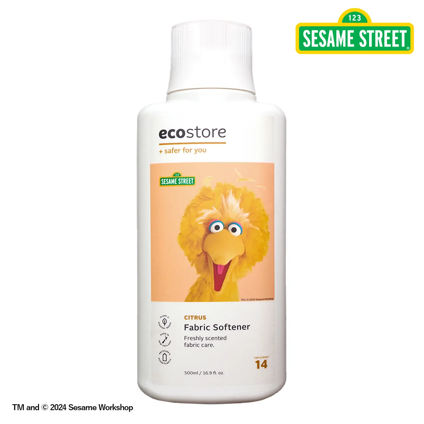 SESAME STREET 500ml