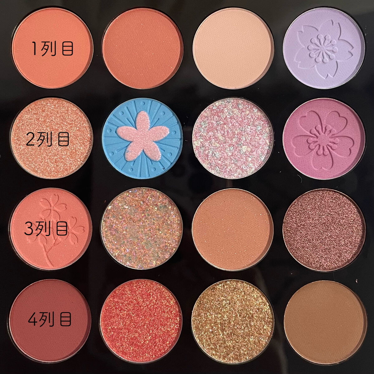 イメージ「マヤ」 アイシャドウパレット/ZEESEA/アイシャドウパレットを使ったクチコミ（2枚目）