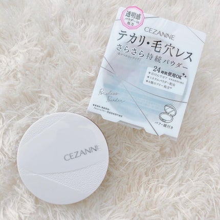 ミネラルカバーBBクリーム/CEZANNE/BBクリームを使ったクチコミ(5枚目)