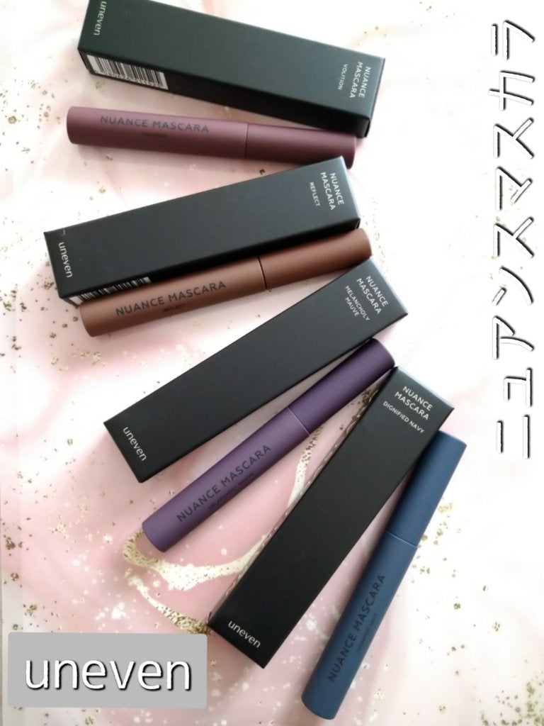 ニュアンスマスカラ/uneven/マスカラを使ったクチコミ(1枚目)