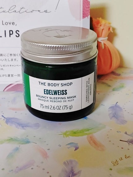 EDW バウンシィ スリーピングマスク/THE BODY SHOP/洗い流すパック・マスクを使ったクチコミ(2枚目)