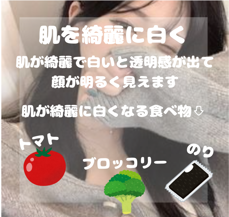 モイストピュアカラーリップ/ニベア/リップクリームを使ったクチコミ(4枚目)