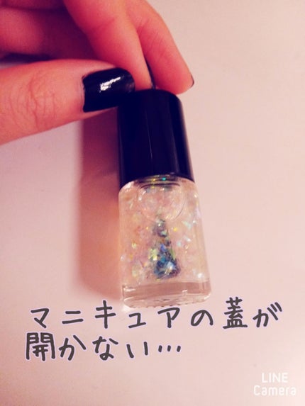 ITGグリッターネイル/DAISO/マニキュアを使ったクチコミ(1枚目)