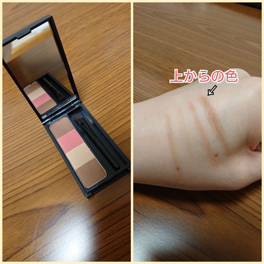 UR GLAM EYEBROW POWDER a /U R GLAM/パウダーアイブロウを使ったクチコミ(2枚目)