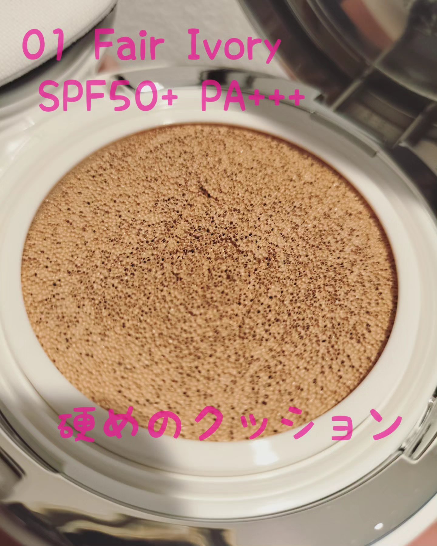 ロングウェアクッションファンデーション/V&Aビューティー/クッションファンデーションを使ったクチコミ（3枚目）